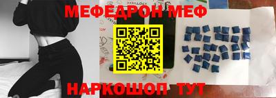 крисы Моздок