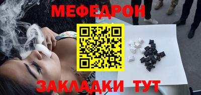 марки lsd Можайск