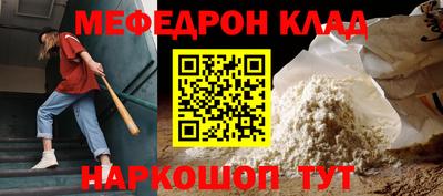 марки lsd Можайск