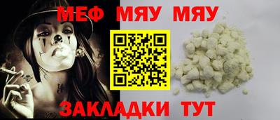 марки lsd Можайск