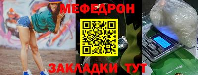 марки lsd Можайск
