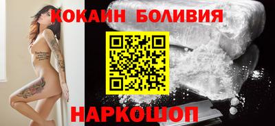 метамфетамин Можга