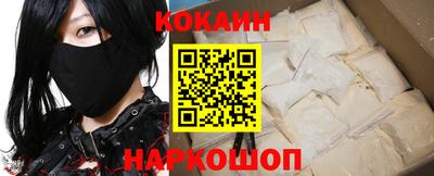 метамфетамин Можга