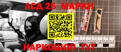 метамфетамин Можга