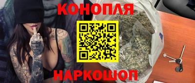 метамфетамин Можга