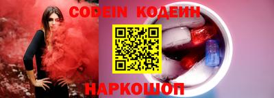 метамфетамин Можга