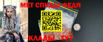 крисы Моздок