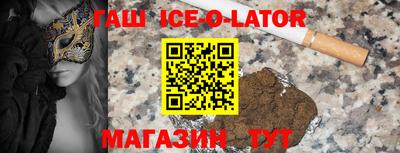 крисы Моздок
