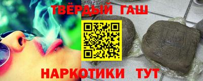 метамфетамин Можга