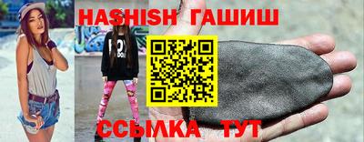 крисы Моздок
