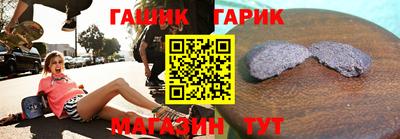 крисы Моздок